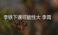 快排公司十年历程，霸屏兔 seo 的崛起与坚守