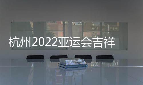 琮琮宸给人以无穷的莲莲想象