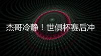 快排公司十年历程，霸屏兔 seo 的崛起与坚守
