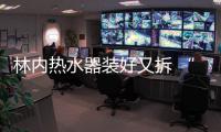 快排公司十年历程，霸屏兔 seo 的崛起与坚守