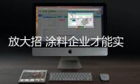 快排公司十年历程，霸屏兔 seo 的崛起与坚守