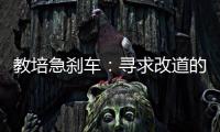 快排公司十年历程，霸屏兔 seo 的崛起与坚守