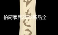 快排公司十年历程，霸屏兔 seo 的崛起与坚守