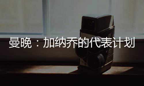 而阿莫林则从前门开车离开