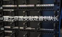 快排公司十年历程，霸屏兔 seo 的崛起与坚守