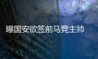 快排公司十年历程，霸屏兔 seo 的崛起与坚守
