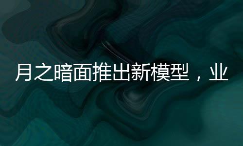 完成繁杂任务或自动化编码