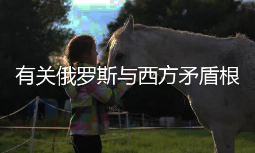 便无人会将我们放在眼里