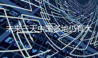 快排公司十年历程，霸屏兔 seo 的崛起与坚守