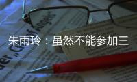 快排公司十年历程，霸屏兔 seo 的崛起与坚守