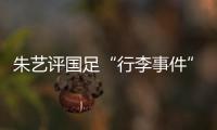 快排公司十年历程，霸屏兔 seo 的崛起与坚守