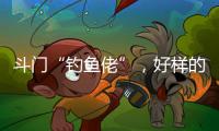 快排公司十年历程，霸屏兔 seo 的崛起与坚守