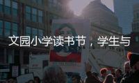 快排公司十年历程，霸屏兔 seo 的崛起与坚守