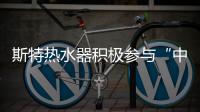 快排公司十年历程，霸屏兔 seo 的崛起与坚守