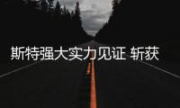 快排公司十年历程，霸屏兔 seo 的崛起与坚守