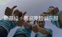 快排公司十年历程，霸屏兔 seo 的崛起与坚守