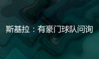 快排公司十年历程，霸屏兔 seo 的崛起与坚守