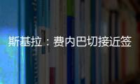 快排公司十年历程，霸屏兔 seo 的崛起与坚守