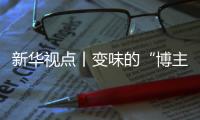 快排公司十年历程，霸屏兔 seo 的崛起与坚守