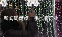 快排公司十年历程，霸屏兔 seo 的崛起与坚守