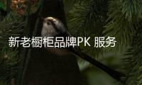 快排公司十年历程，霸屏兔 seo 的崛起与坚守