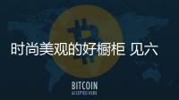 快排公司十年历程，霸屏兔 seo 的崛起与坚守