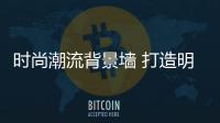快排公司十年历程，霸屏兔 seo 的崛起与坚守