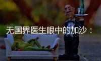 快排公司十年历程，霸屏兔 seo 的崛起与坚守