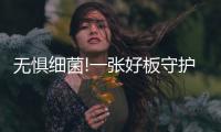 快排公司十年历程，霸屏兔 seo 的崛起与坚守