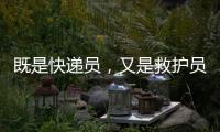 快排公司十年历程，霸屏兔 seo 的崛起与坚守