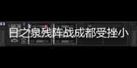 快排公司十年历程，霸屏兔 seo 的崛起与坚守