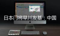 快排公司十年历程，霸屏兔 seo 的崛起与坚守