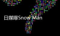 快排公司十年历程，霸屏兔 seo 的崛起与坚守