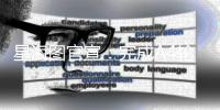 星海图官宣
	：完成A4轮及A5轮融资 合计超1亿美元