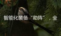 快排公司十年历程，霸屏兔 seo 的崛起与坚守