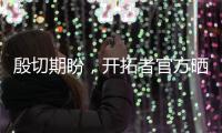 快排公司十年历程，霸屏兔 seo 的崛起与坚守