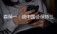 快排公司十年历程，霸屏兔 seo 的崛起与坚守