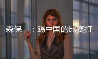 快排公司十年历程，霸屏兔 seo 的崛起与坚守
