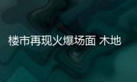 快排公司十年历程，霸屏兔 seo 的崛起与坚守