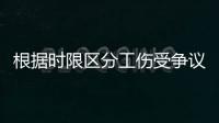快排公司十年历程，霸屏兔 seo 的崛起与坚守