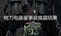 快排公司十年历程，霸屏兔 seo 的崛起与坚守