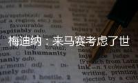 快排公司十年历程，霸屏兔 seo 的崛起与坚守