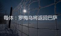 快排公司十年历程，霸屏兔 seo 的崛起与坚守