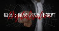 快排公司十年历程，霸屏兔 seo 的崛起与坚守