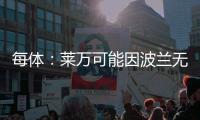 快排公司十年历程，霸屏兔 seo 的崛起与坚守