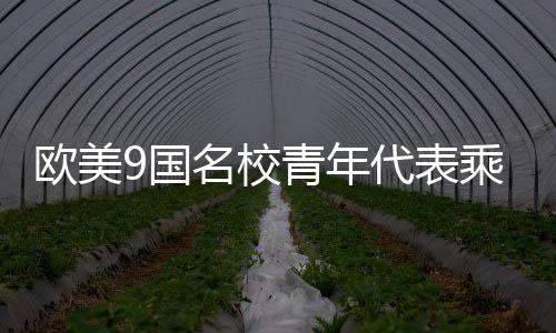 “工作人员非常友善