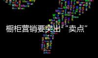 快排公司十年历程，霸屏兔 seo 的崛起与坚守