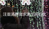 快排公司十年历程，霸屏兔 seo 的崛起与坚守