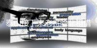 泰山接下来老将除非租借	，否则必须报名，崔康熙就是因伤赛季报销