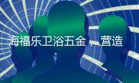 快排公司十年历程，霸屏兔 seo 的崛起与坚守